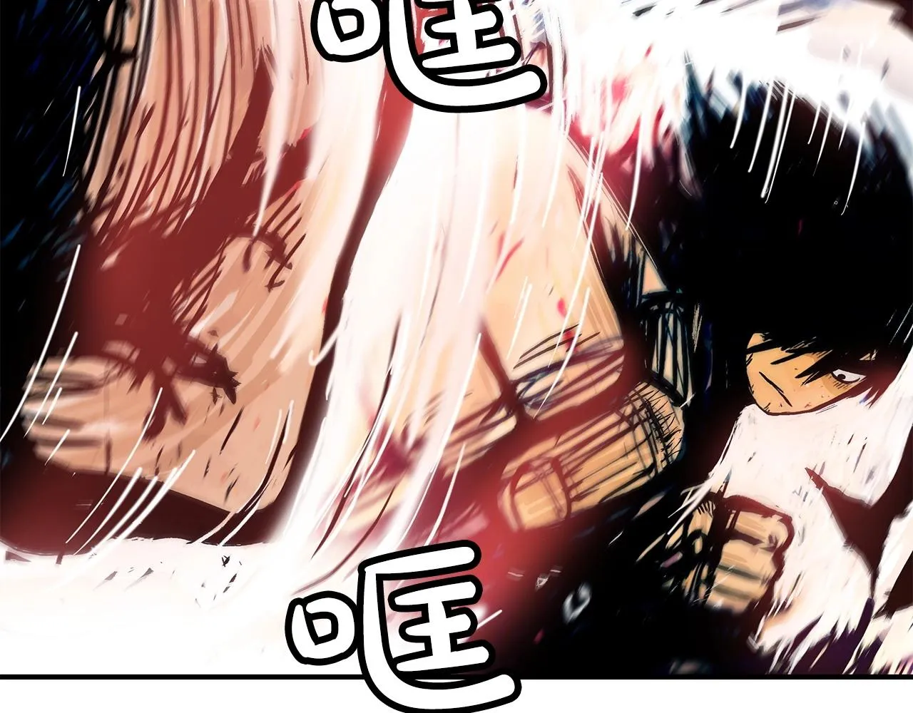 第56话 对决 第114页