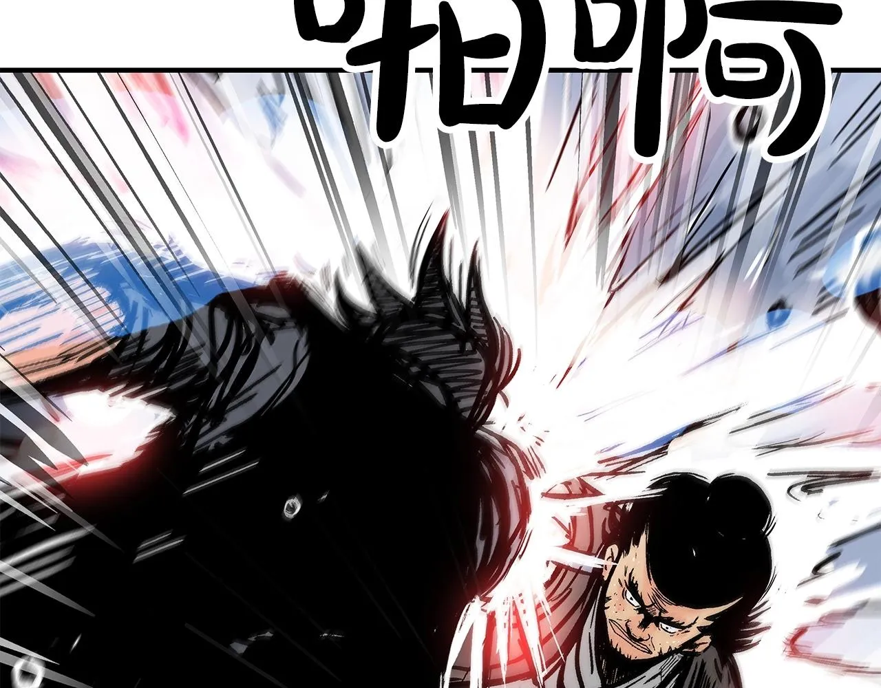 第56话 对决 第116页