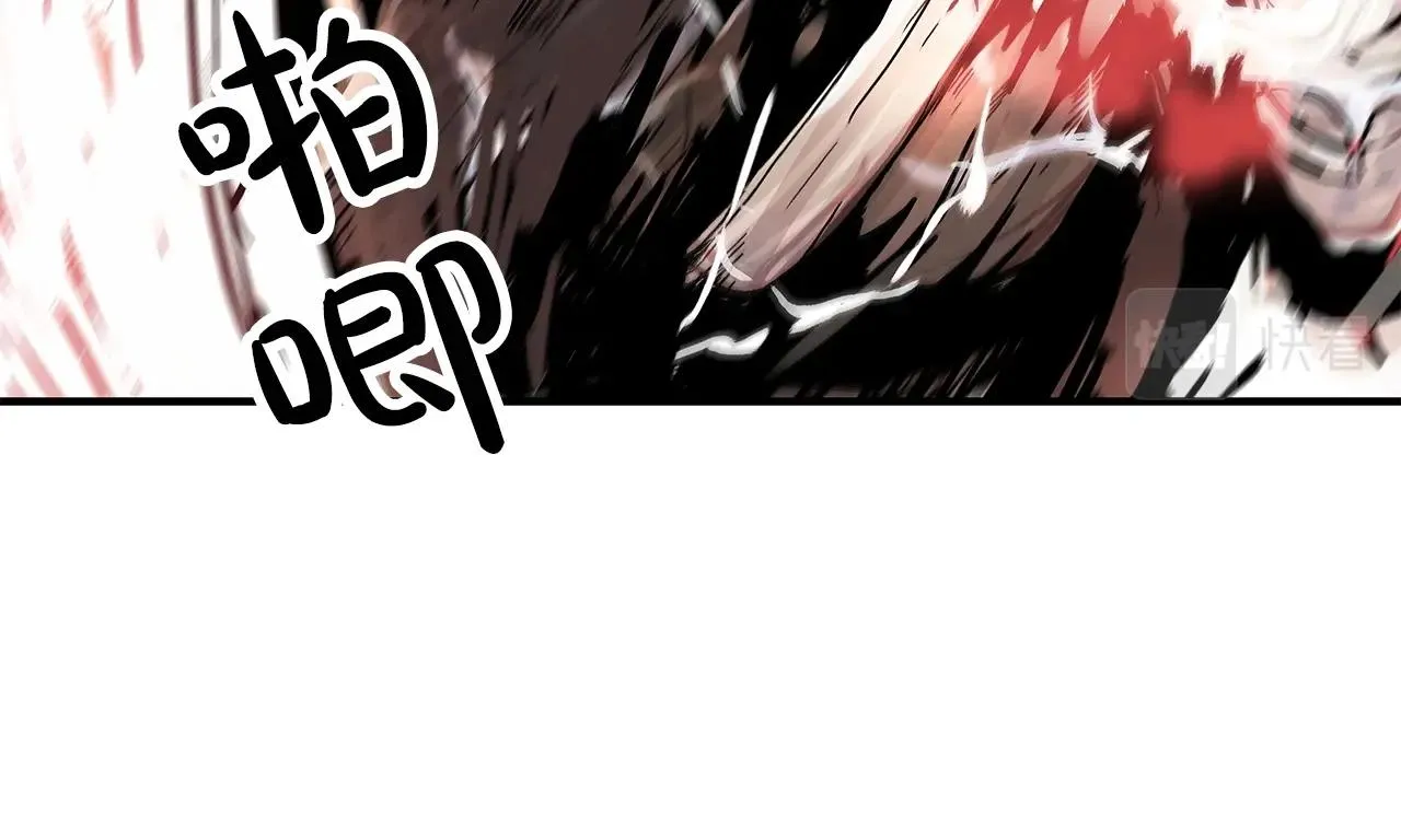 第56话 对决 第124页