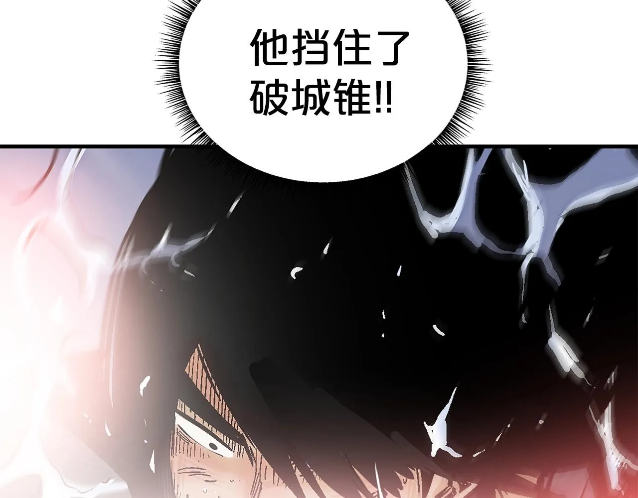 第56话 对决 第126页
