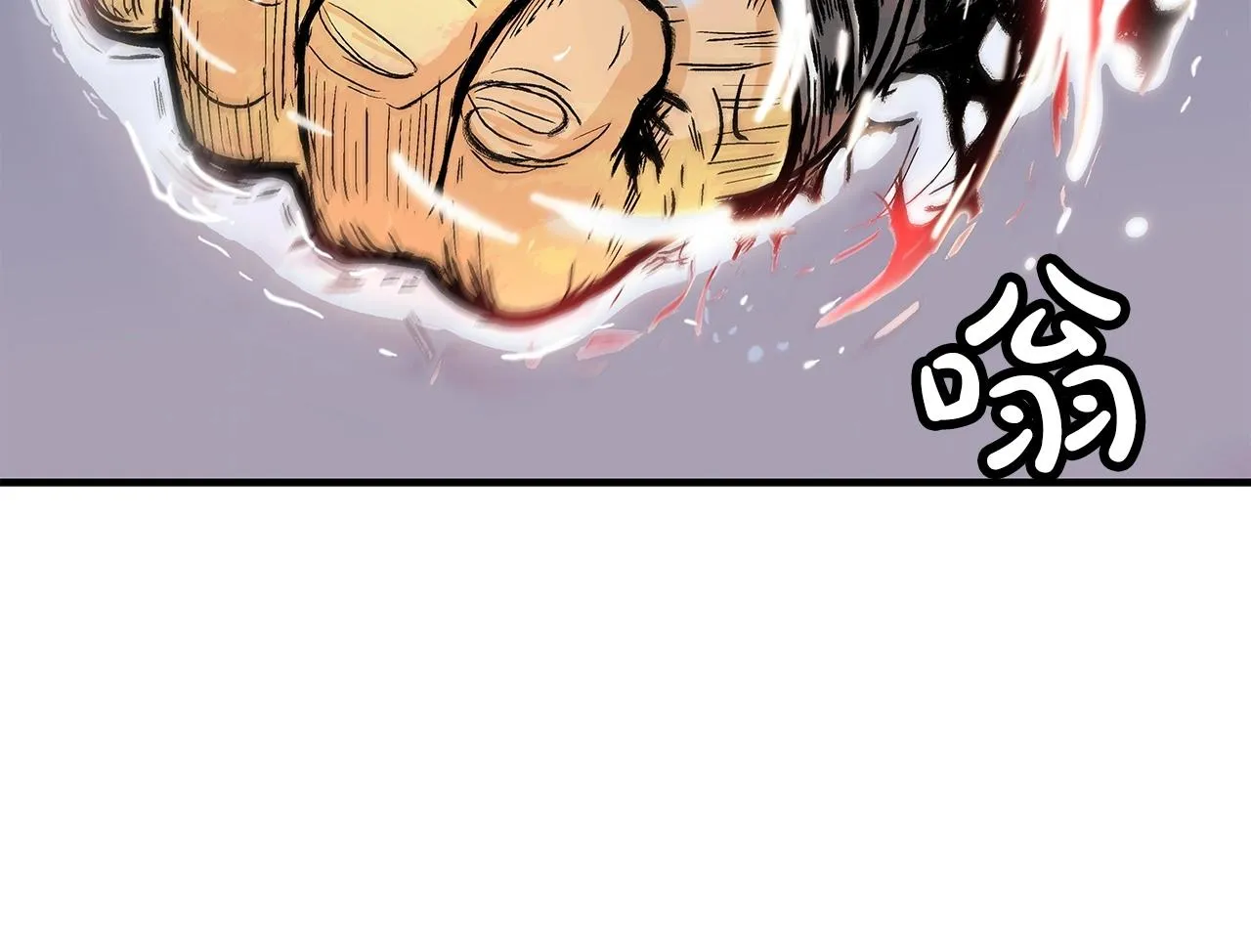 第56话 对决 第135页
