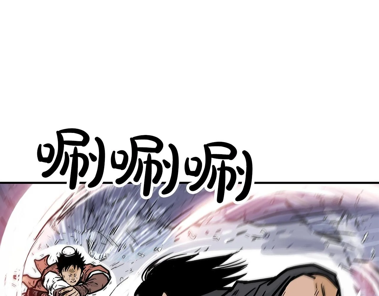 第55话 九武龙！ 第49页