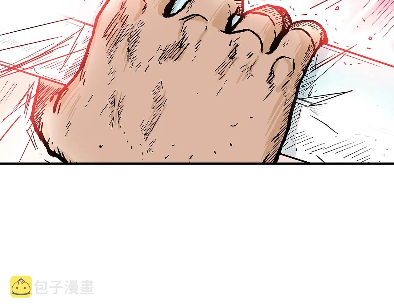 第55话 九武龙！ 第58页