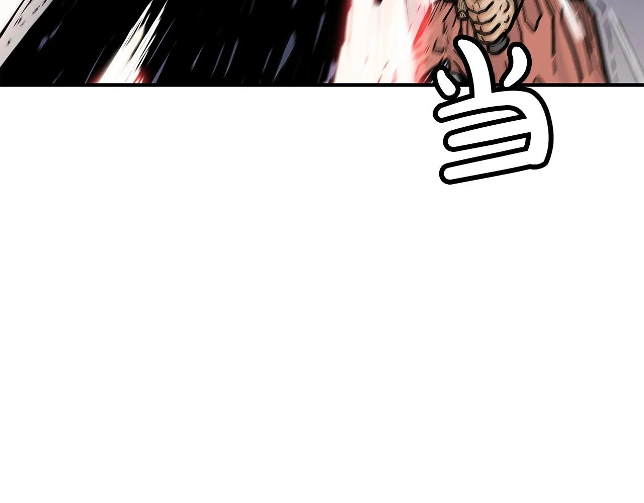 第55话 九武龙！ 第60页