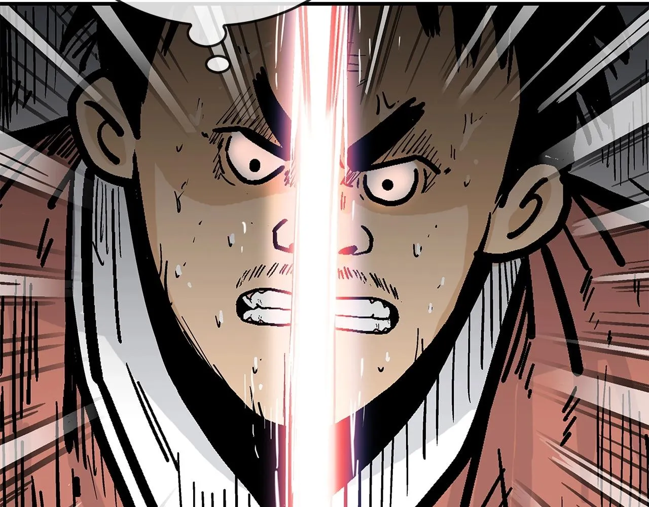 第55话 九武龙！ 第66页