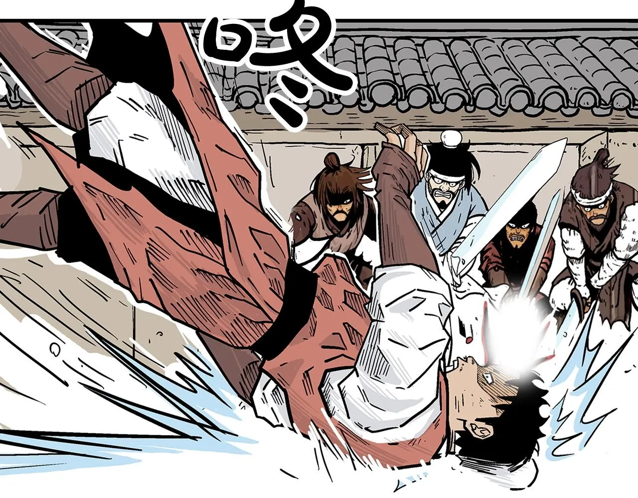 第55话 九武龙！ 第80页