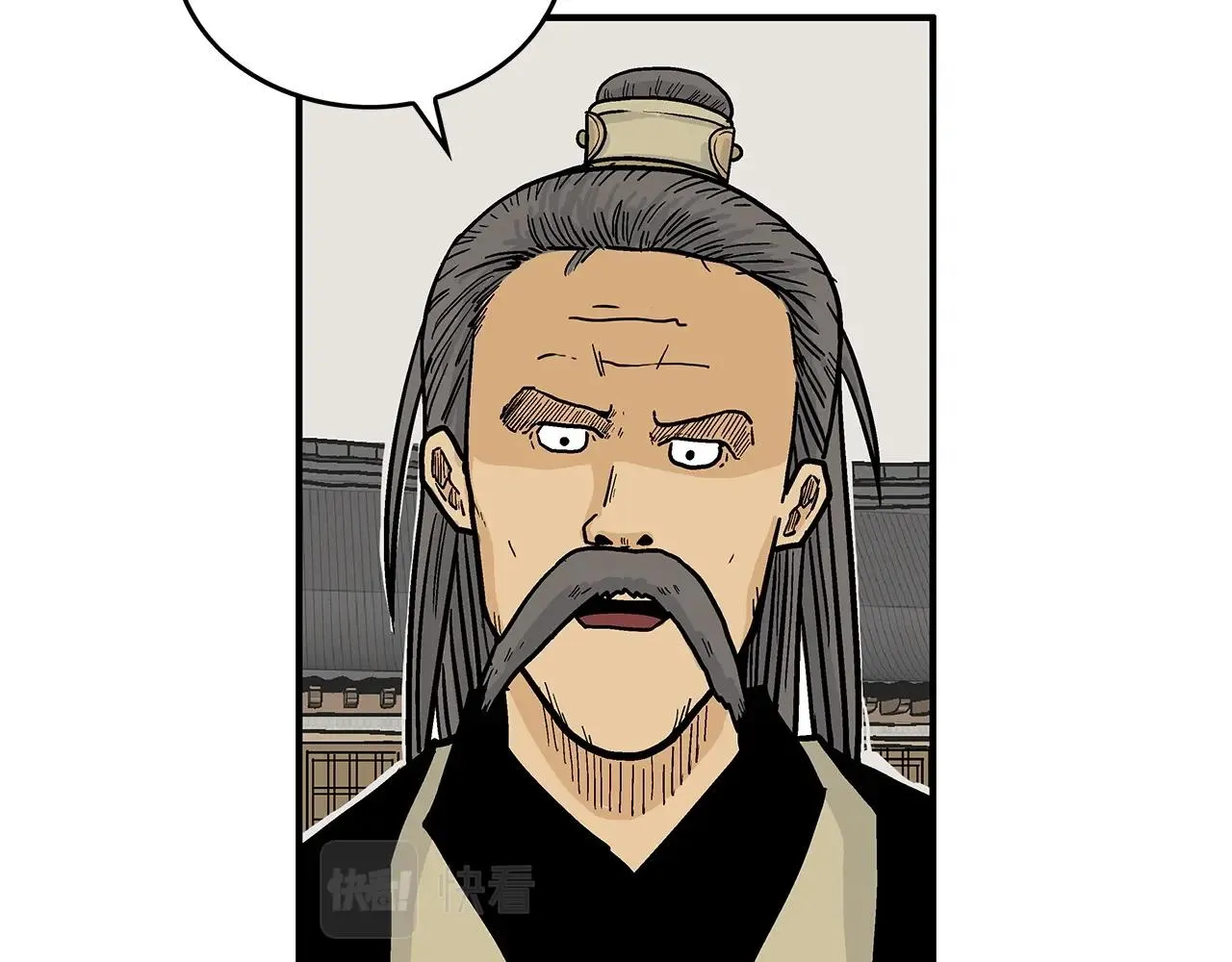 第55话 九武龙！ 第113页