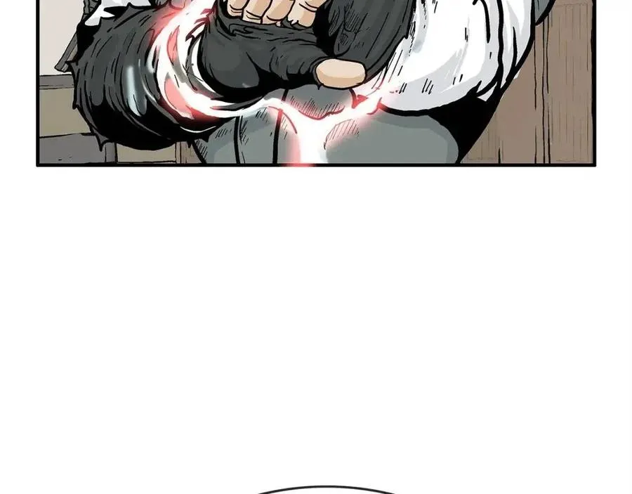 第54话 崆峒派 第20页