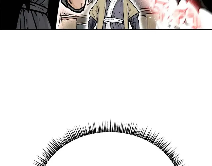 第54话 崆峒派 第22页