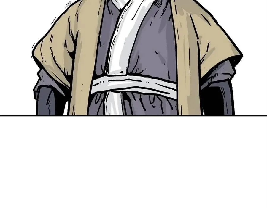 第54话 崆峒派 第24页