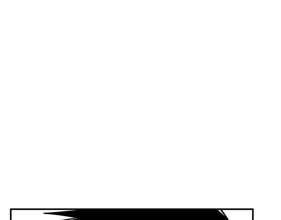 第54话 崆峒派 第25页