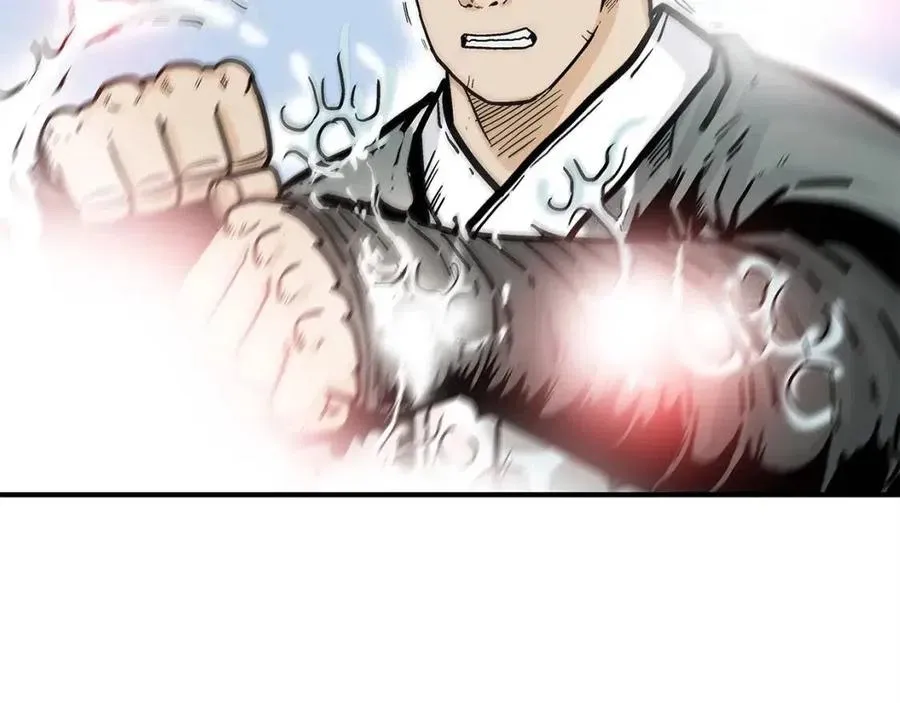 第54话 崆峒派 第28页