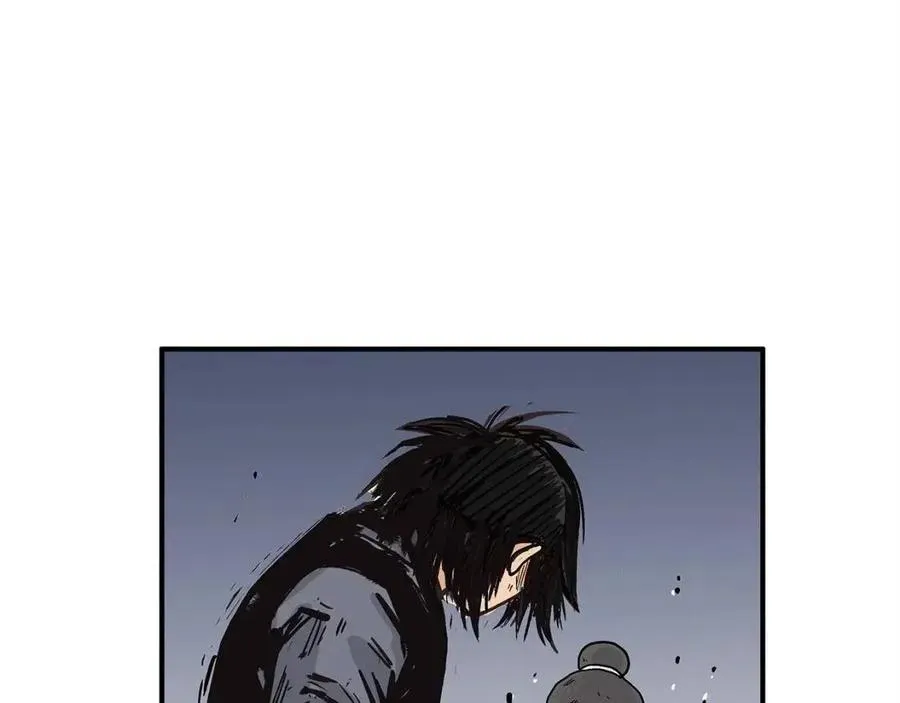 第54话 崆峒派 第29页