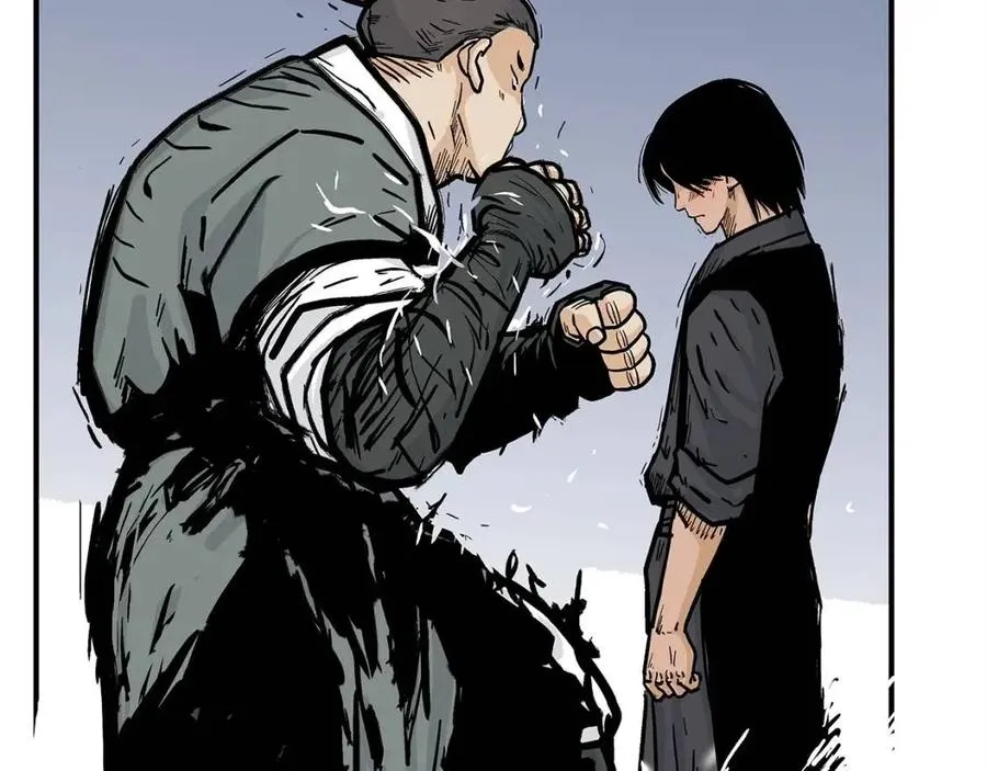 第54话 崆峒派 第33页