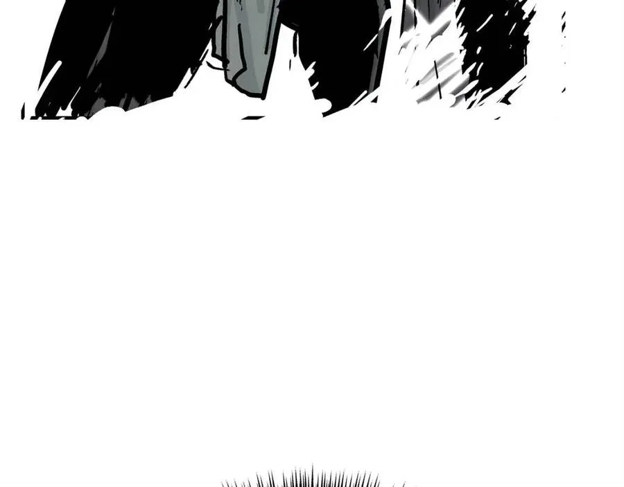 第54话 崆峒派 第34页
