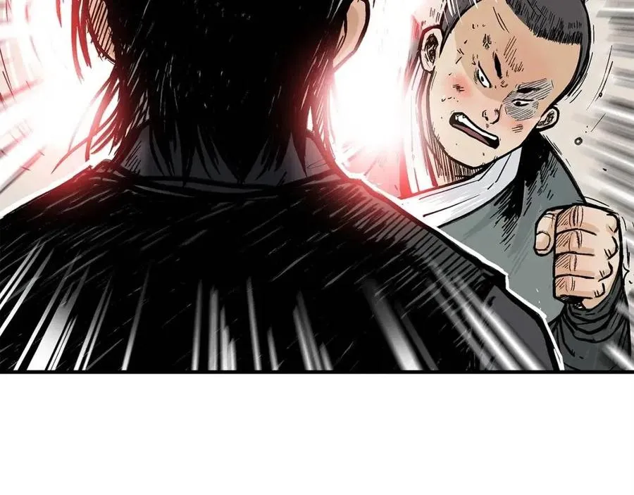 第54话 崆峒派 第40页