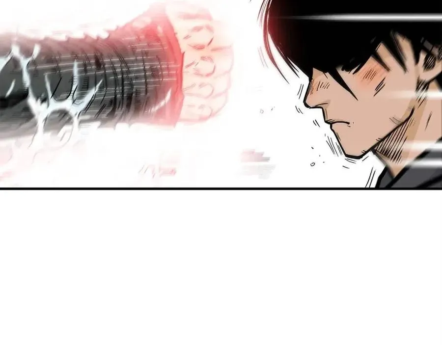 第54话 崆峒派 第42页