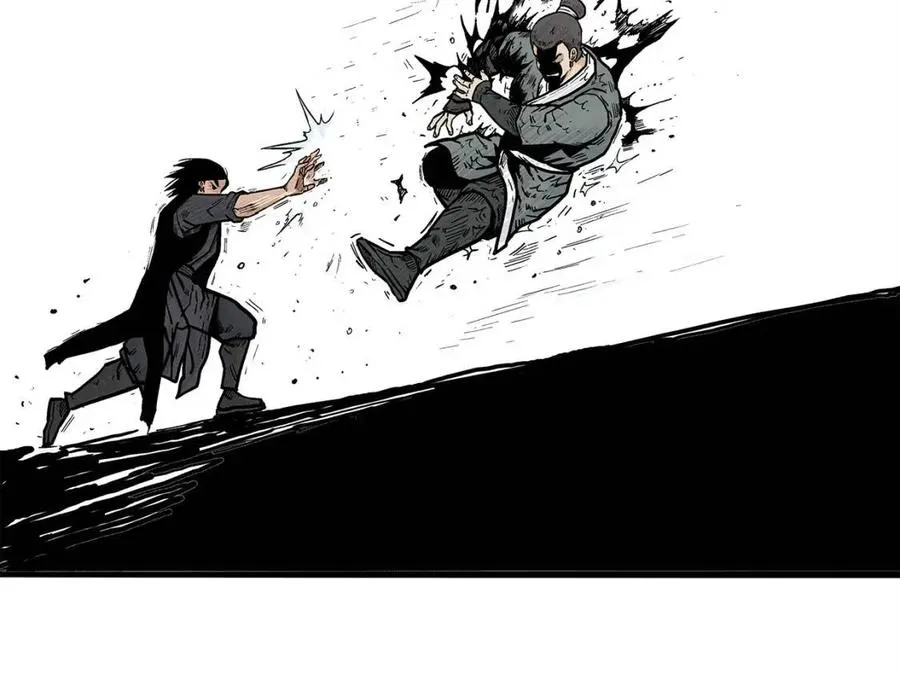 第54话 崆峒派 第61页