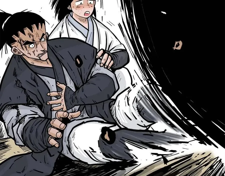 第54话 崆峒派 第63页