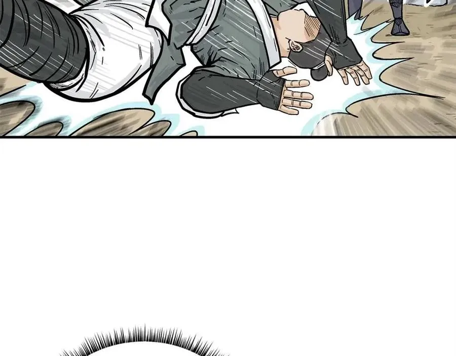 第54话 崆峒派 第66页