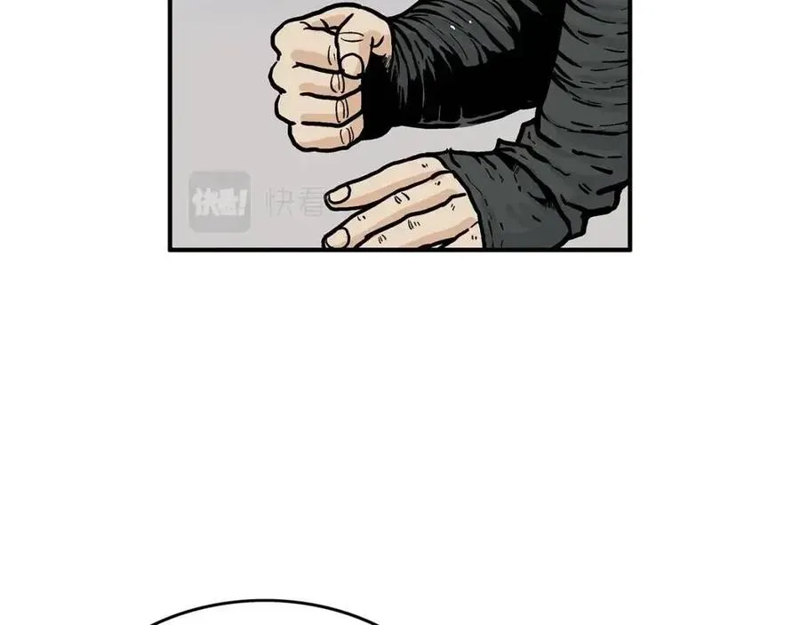 第54话 崆峒派 第70页