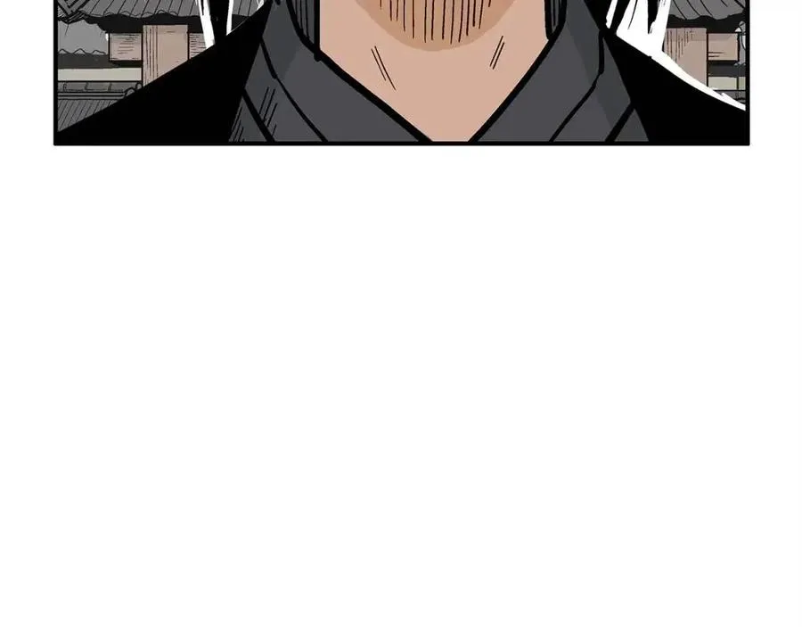 第54话 崆峒派 第72页