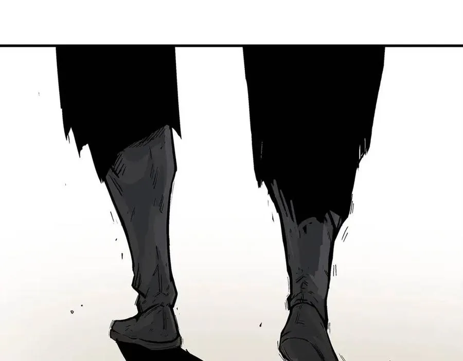 第54话 崆峒派 第75页