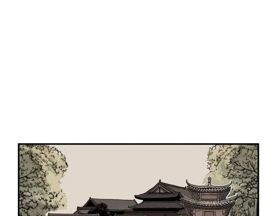 第54话 崆峒派 第78页