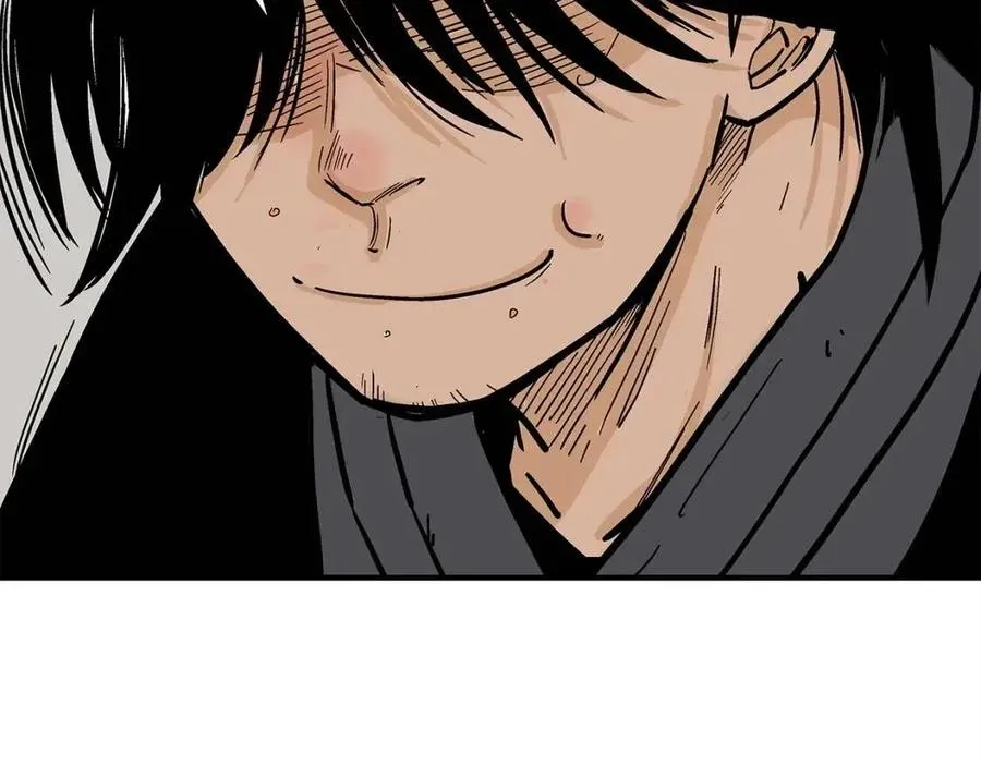 第54话 崆峒派 第108页
