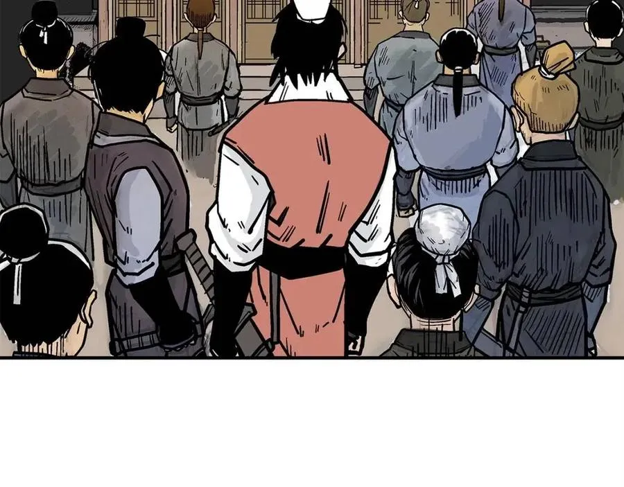 第54话 崆峒派 第117页