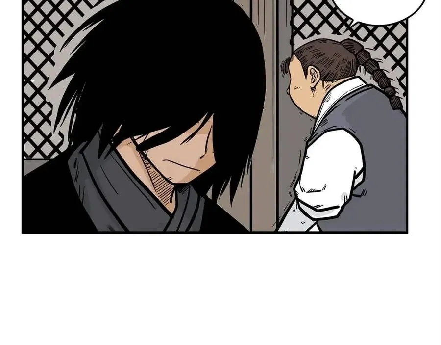 第54话 崆峒派 第125页
