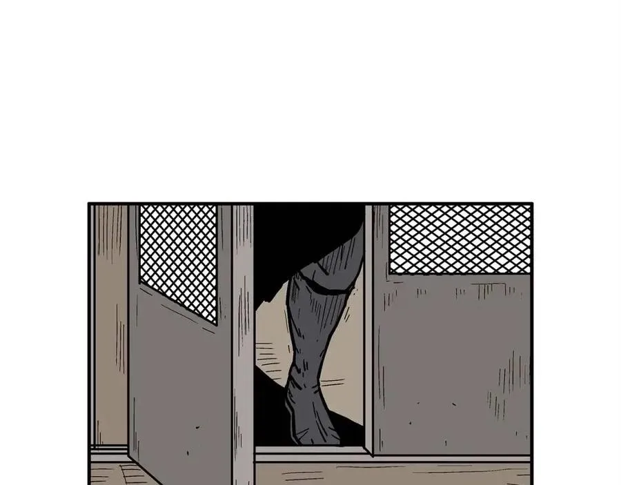 第54话 崆峒派 第128页