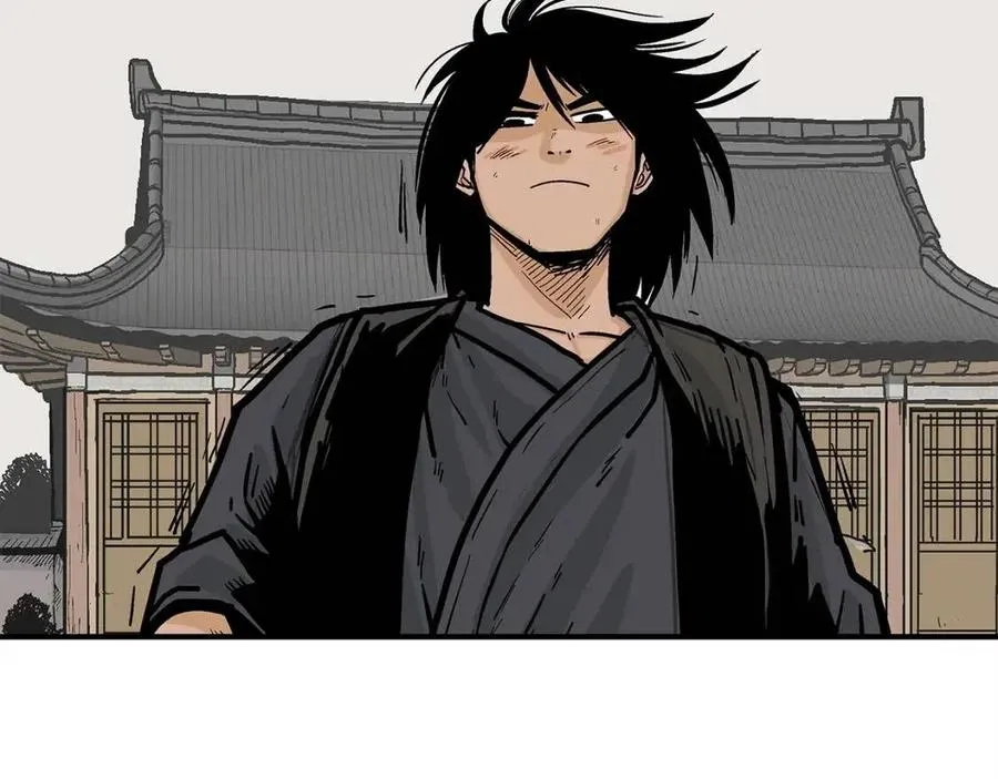 第54话 崆峒派 第132页