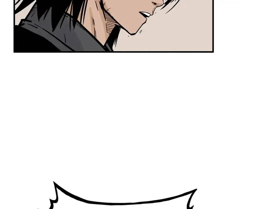 第54话 崆峒派 第140页