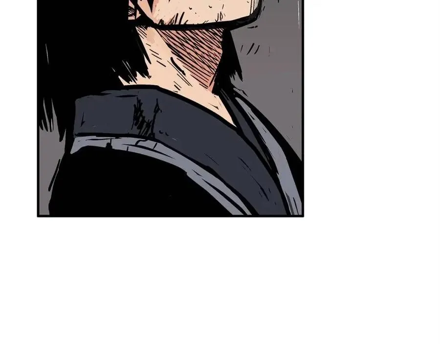 第54话 崆峒派 第146页