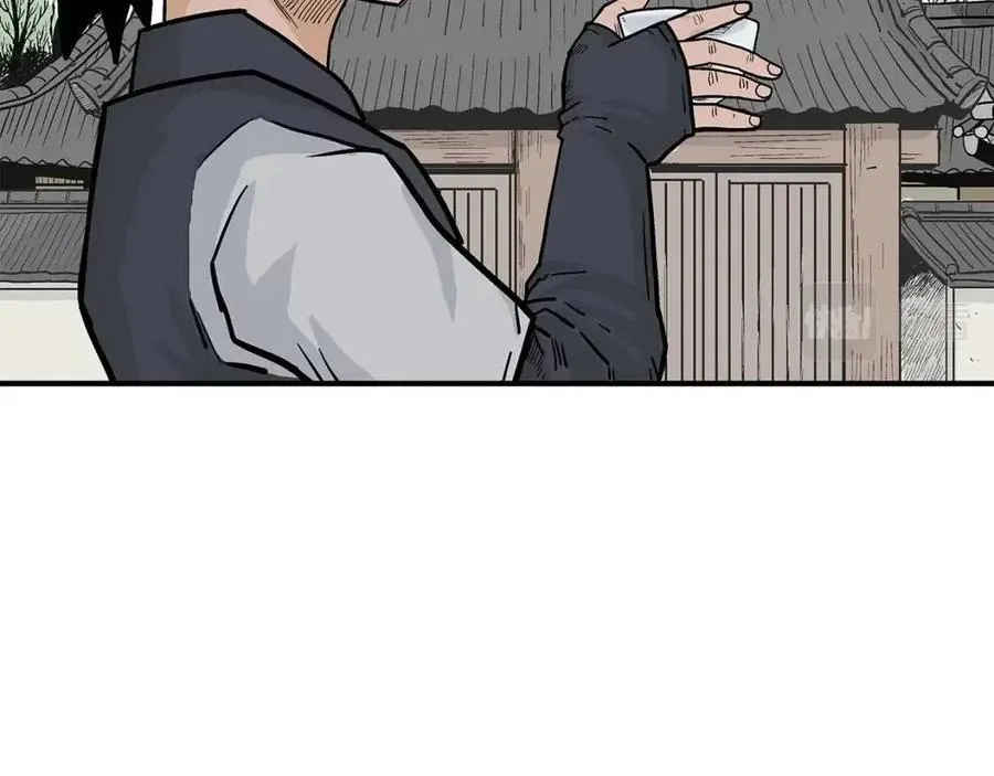 第53话 这一拳！焯！啥啊！ 第15页