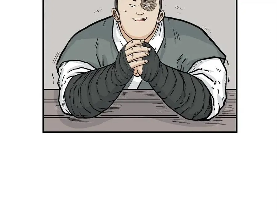 第53话 这一拳！焯！啥啊！ 第34页