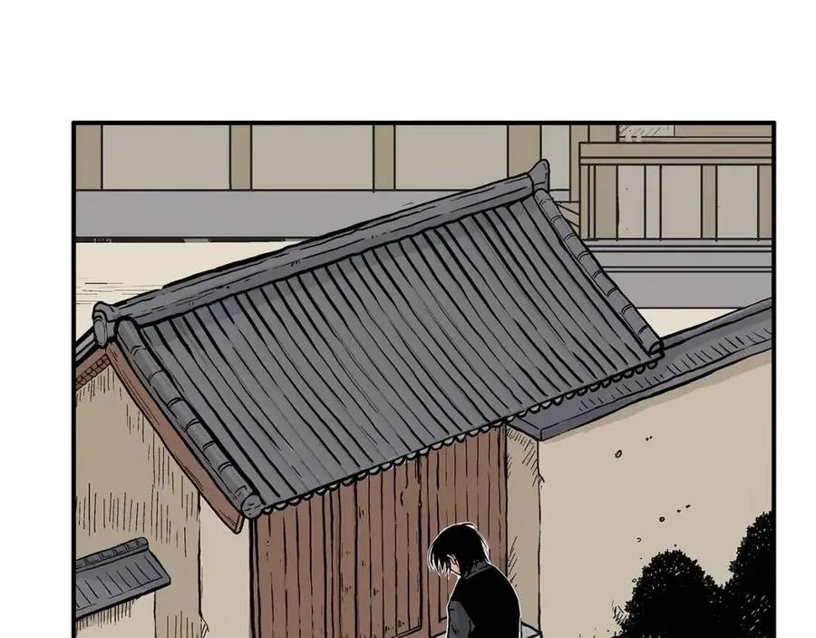第53话 这一拳！焯！啥啊！ 第42页
