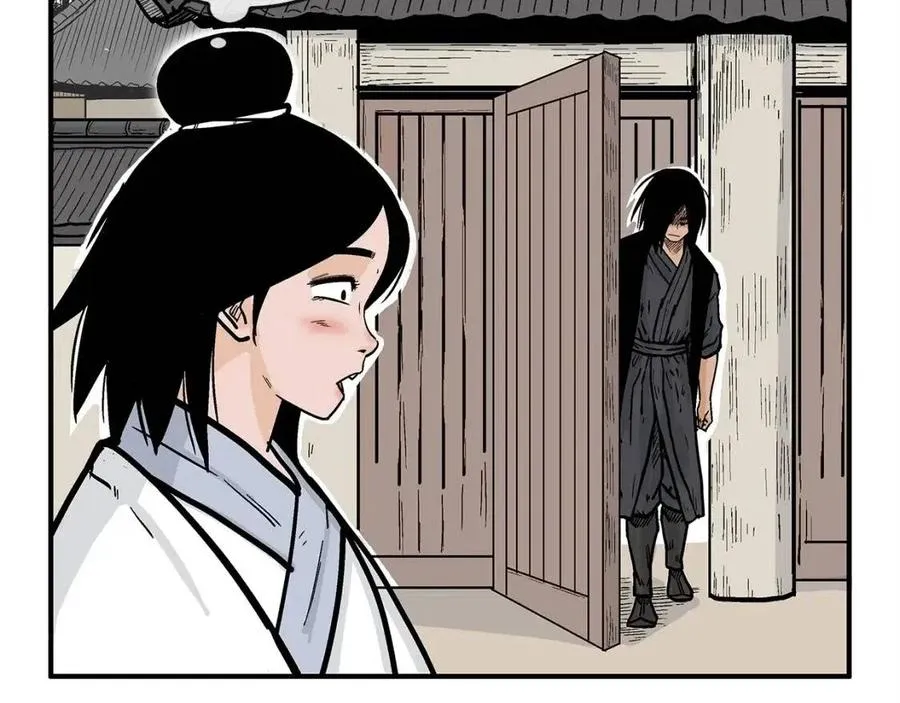 第53话 这一拳！焯！啥啊！ 第46页