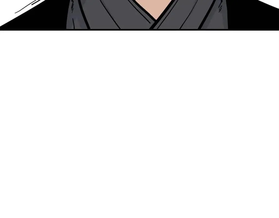 第53话 这一拳！焯！啥啊！ 第51页