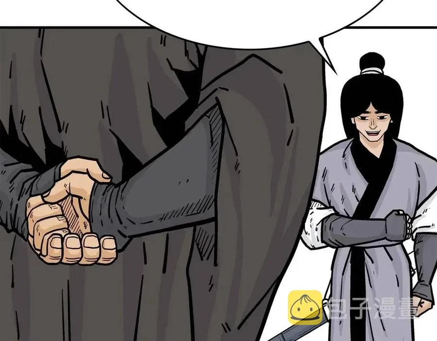 第53话 这一拳！焯！啥啊！ 第56页