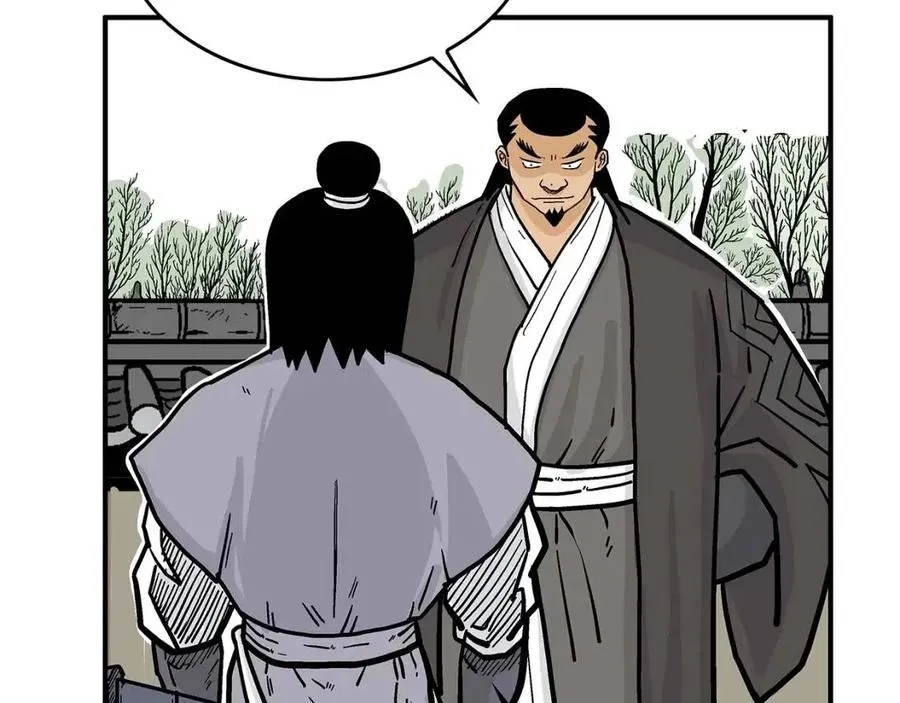 第53话 这一拳！焯！啥啊！ 第62页