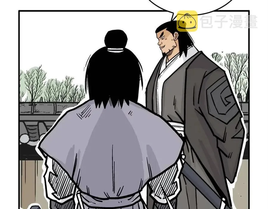 第53话 这一拳！焯！啥啊！ 第65页
