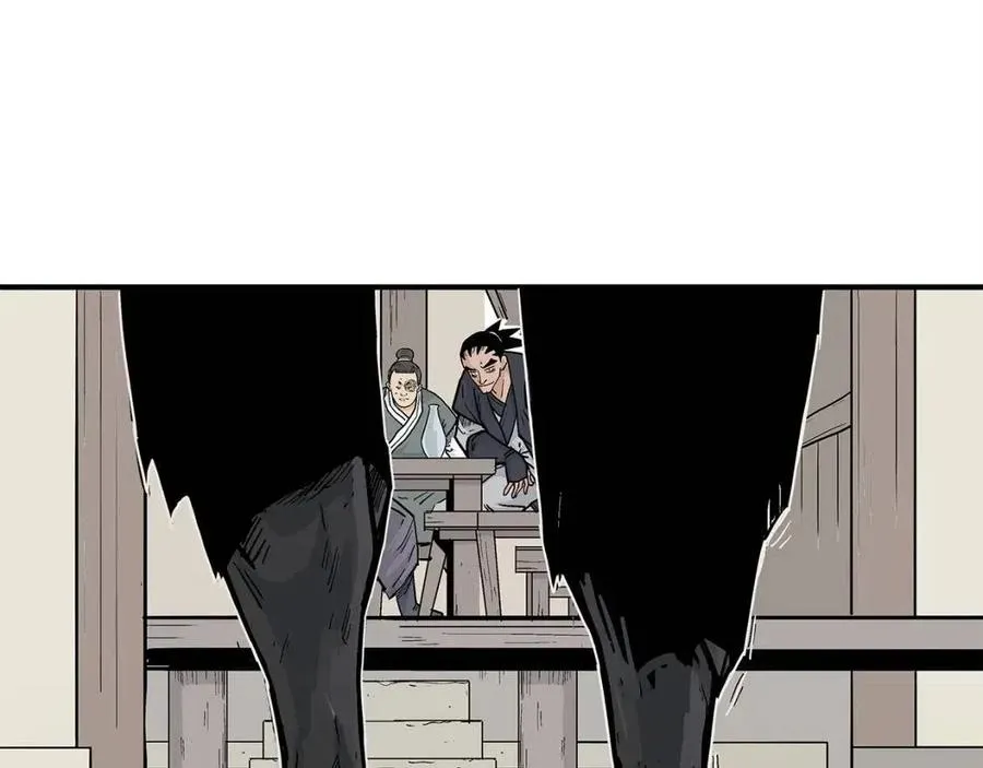第53话 这一拳！焯！啥啊！ 第71页
