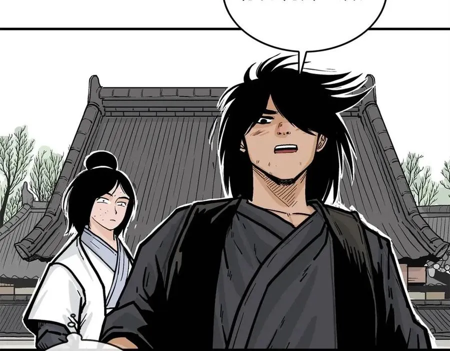 第53话 这一拳！焯！啥啊！ 第77页