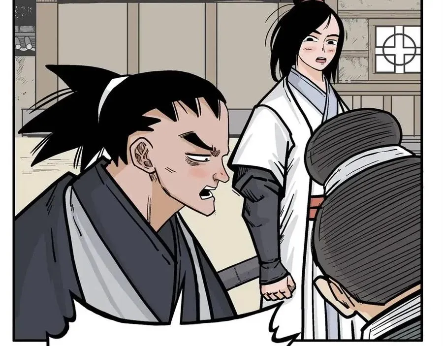 第53话 这一拳！焯！啥啊！ 第86页