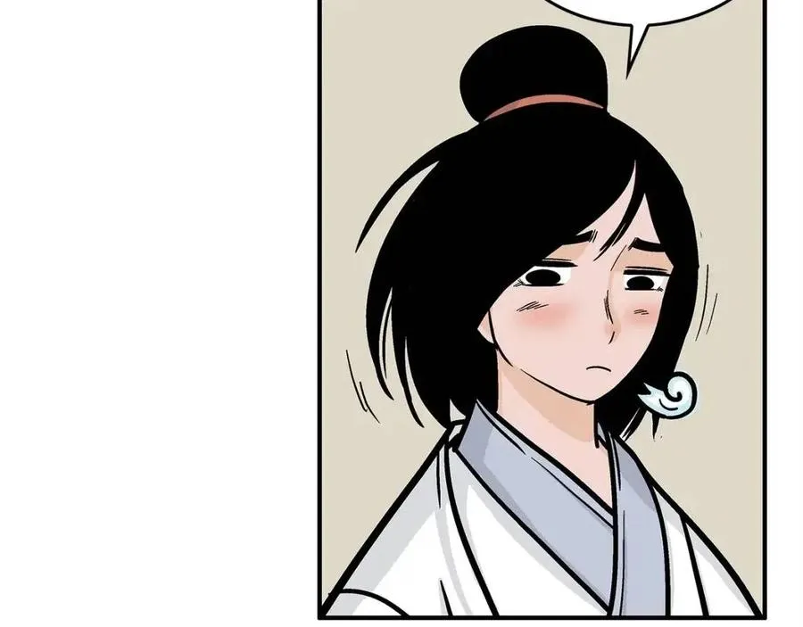 第53话 这一拳！焯！啥啊！ 第90页