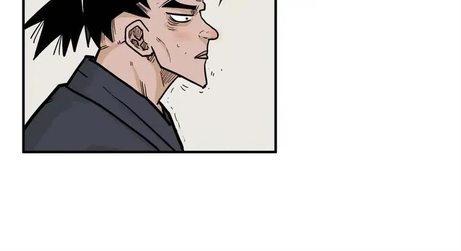 第53话 这一拳！焯！啥啊！ 第92页