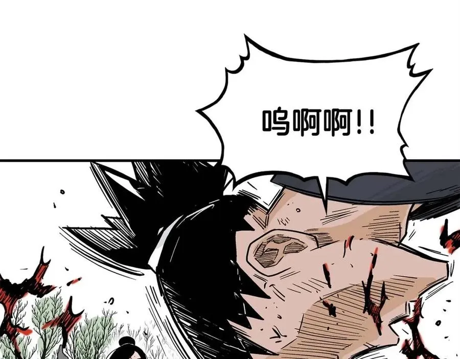 第53话 这一拳！焯！啥啊！ 第111页