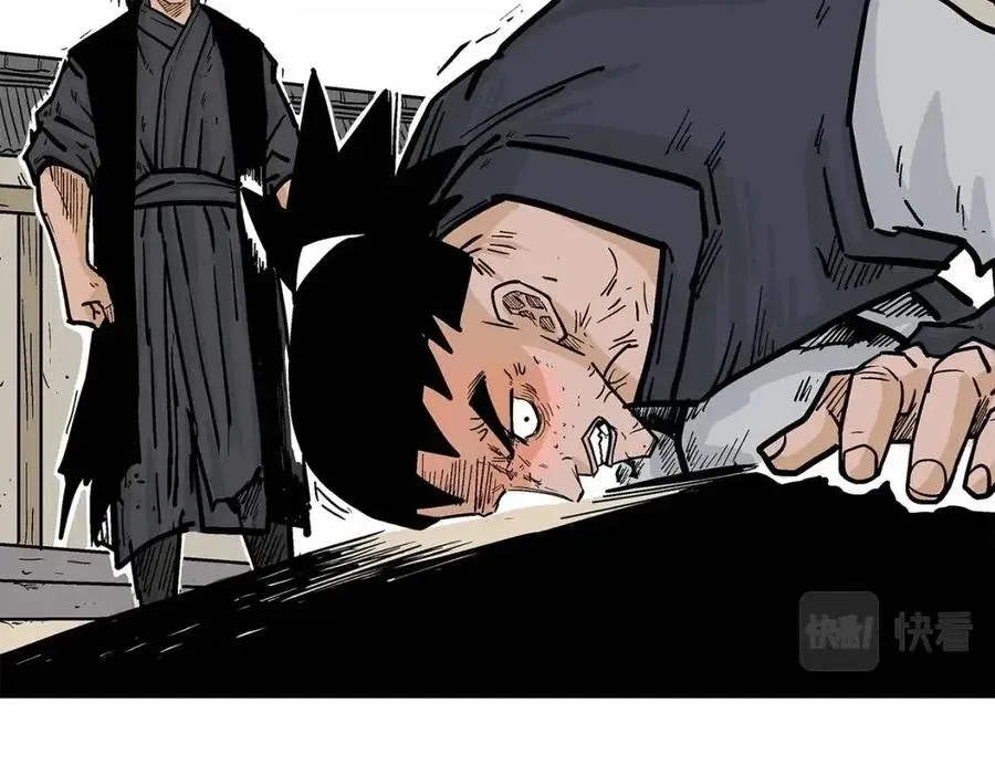 第53话 这一拳！焯！啥啊！ 第114页